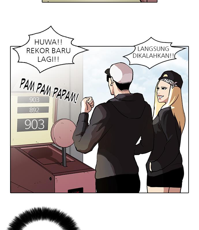 Lookism Chapter 41