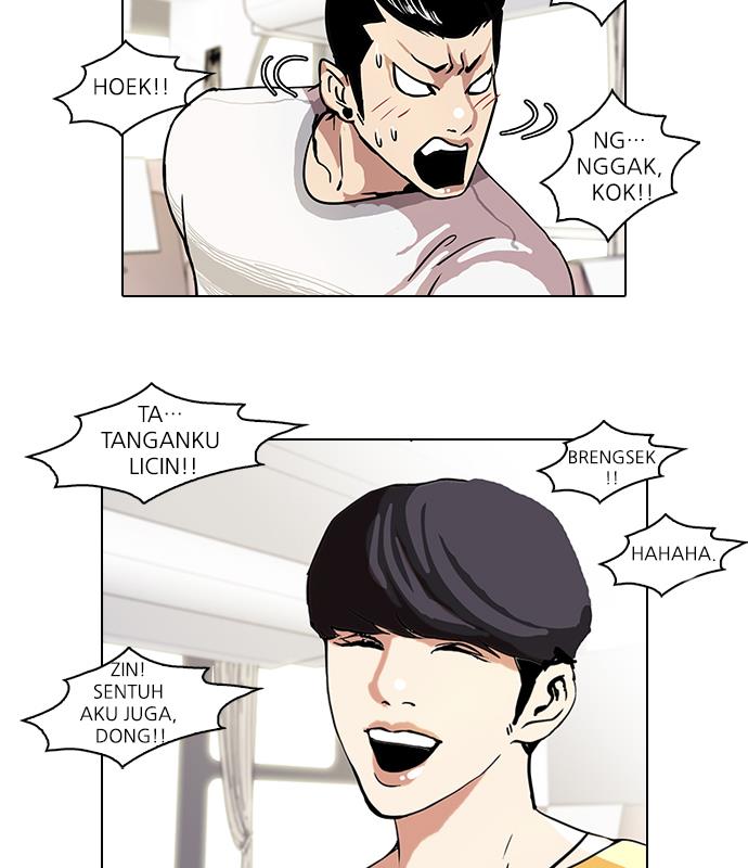 Lookism Chapter 41