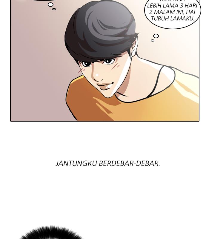 Lookism Chapter 41