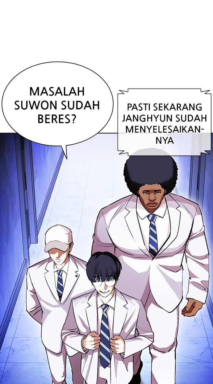 Lookism Chapter 411