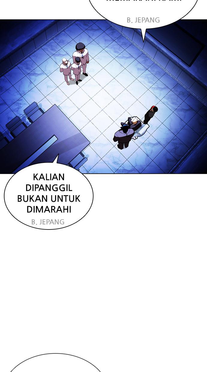 Lookism Chapter 411