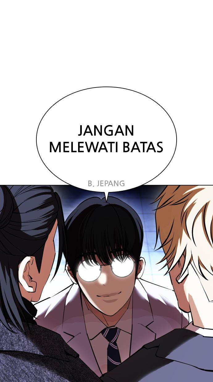 Lookism Chapter 411