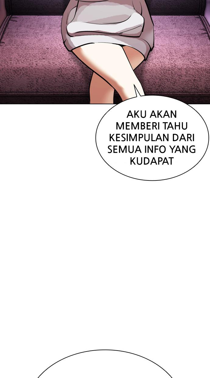 Lookism Chapter 412