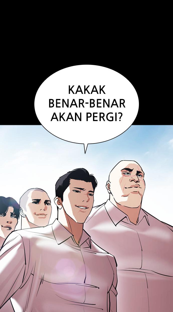 Lookism Chapter 412