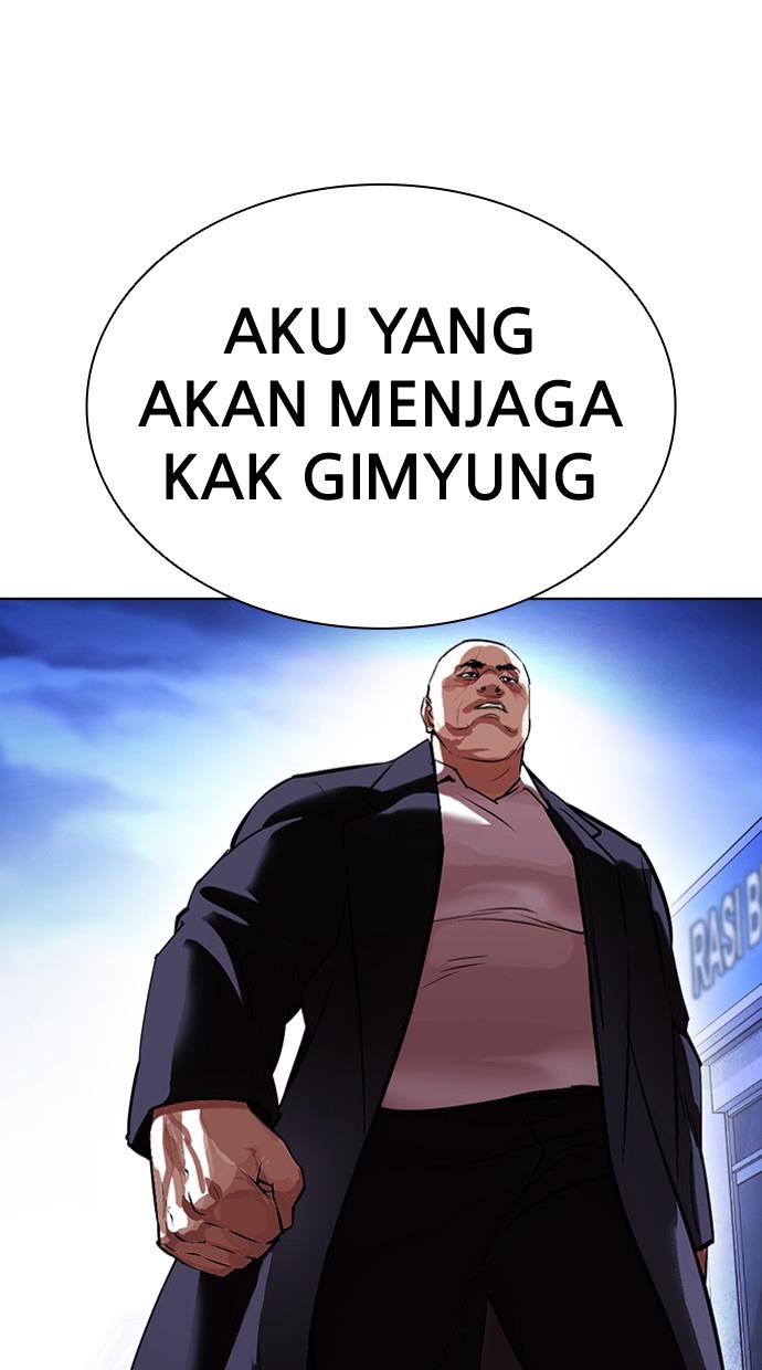 Lookism Chapter 412