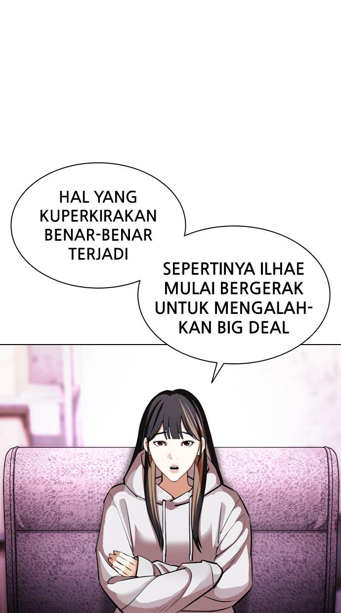 Lookism Chapter 412