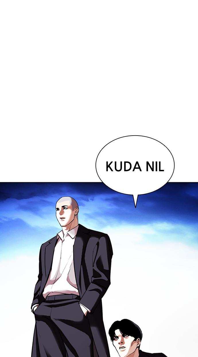 Lookism Chapter 412