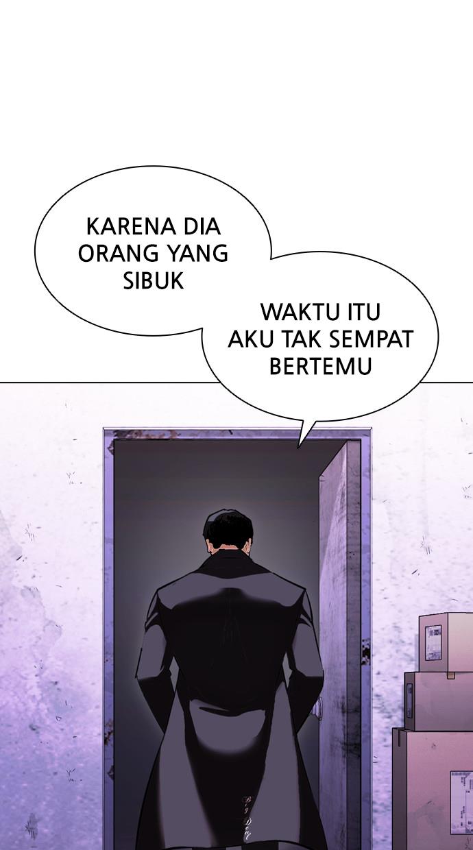 Lookism Chapter 412