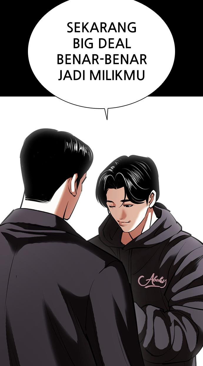 Lookism Chapter 412