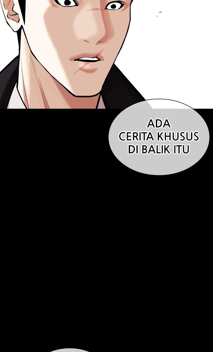 Lookism Chapter 412