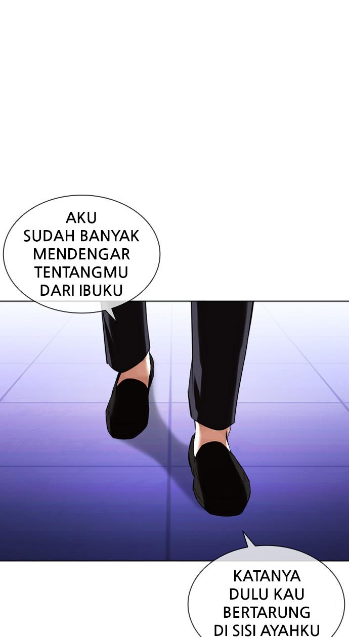 Lookism Chapter 412