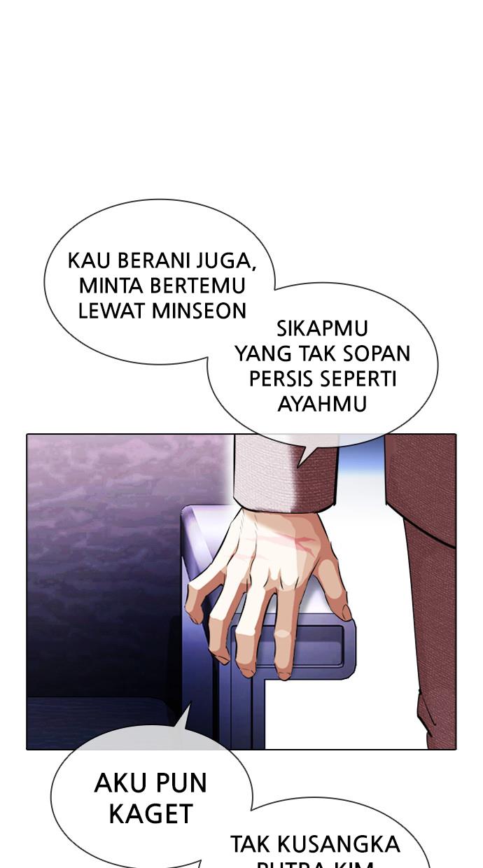 Lookism Chapter 412