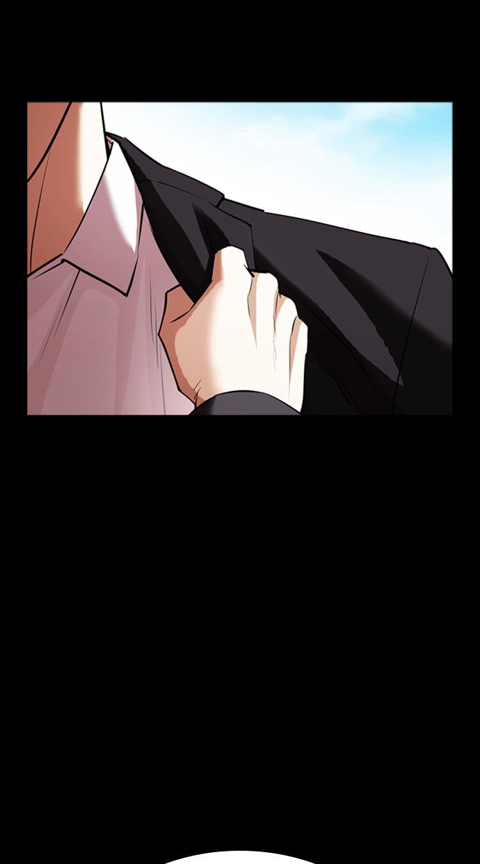 Lookism Chapter 412