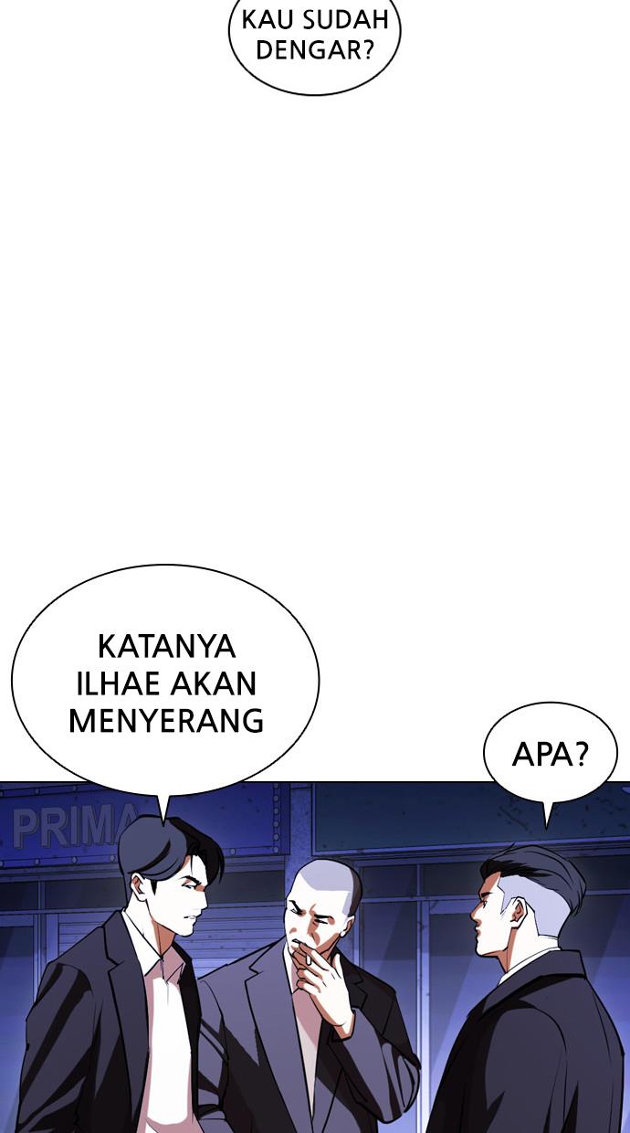 Lookism Chapter 412