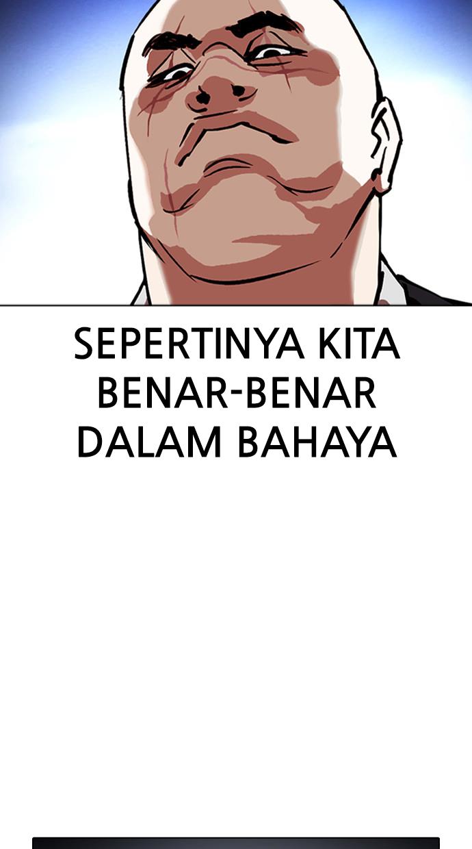 Lookism Chapter 412