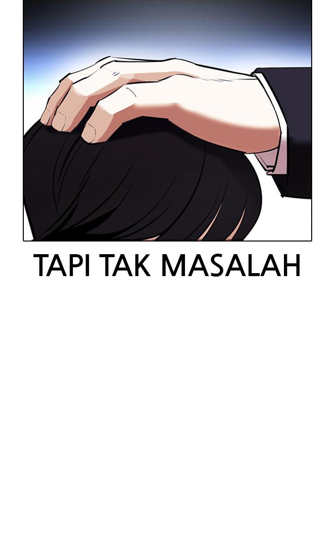 Lookism Chapter 412