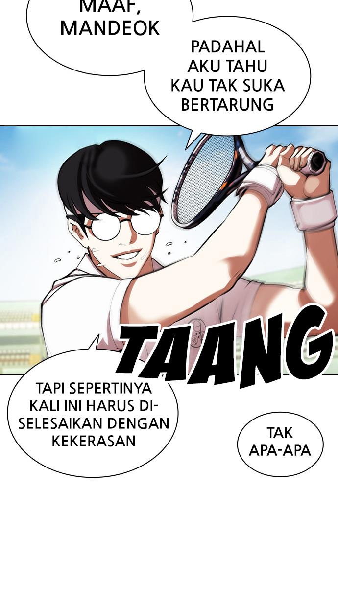 Lookism Chapter 412