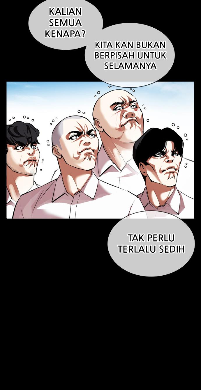 Lookism Chapter 412