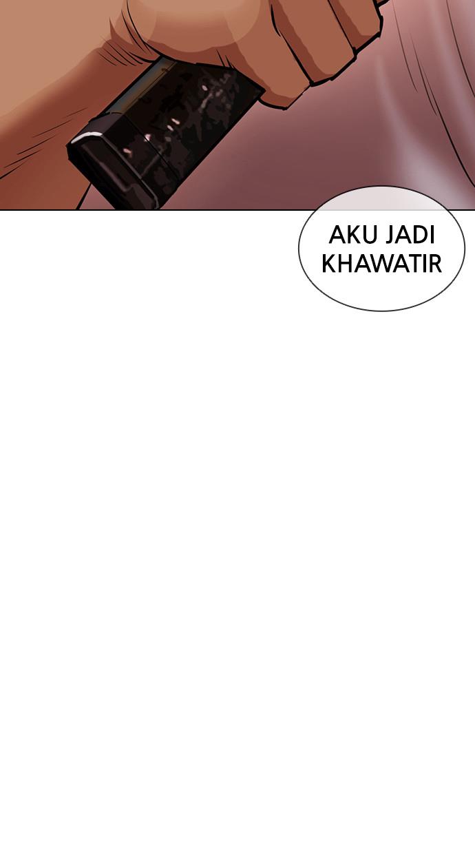 Lookism Chapter 412