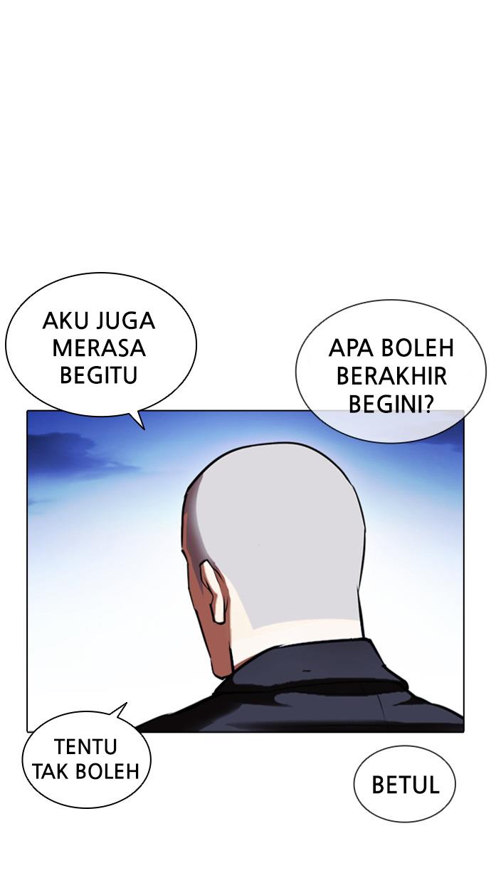 Lookism Chapter 412