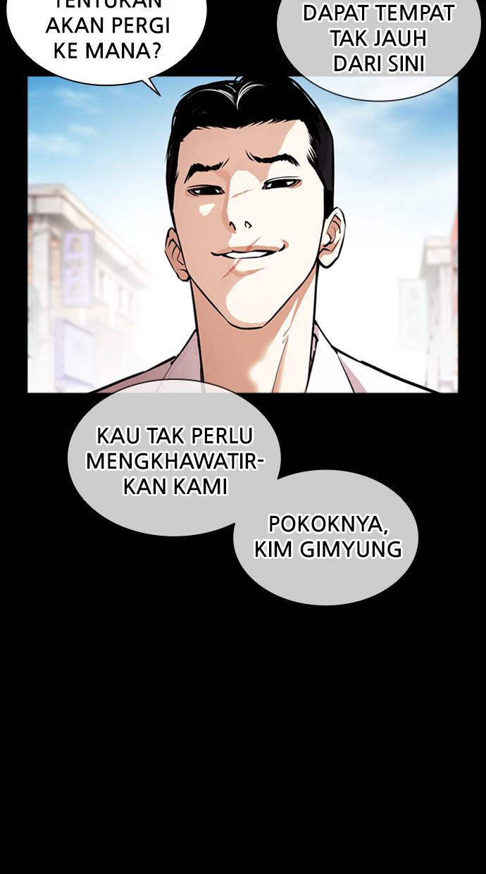 Lookism Chapter 412