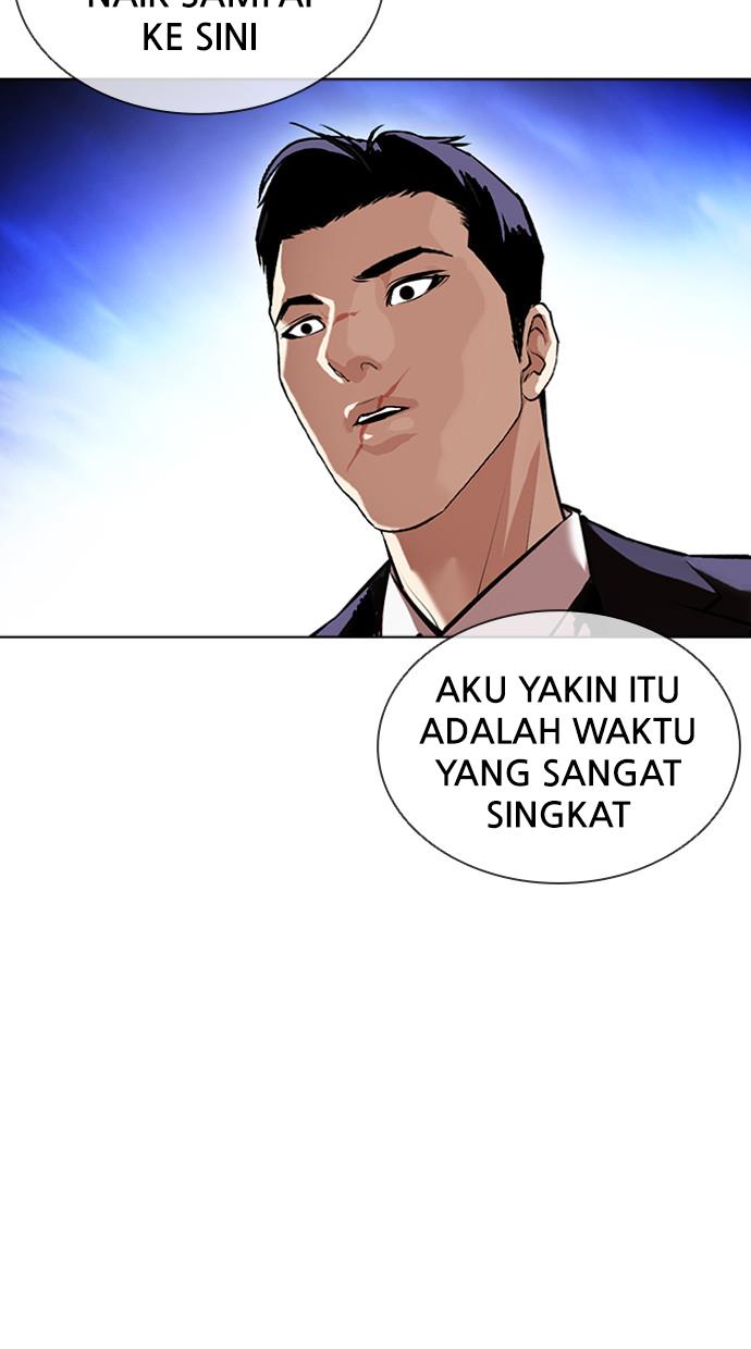 Lookism Chapter 413