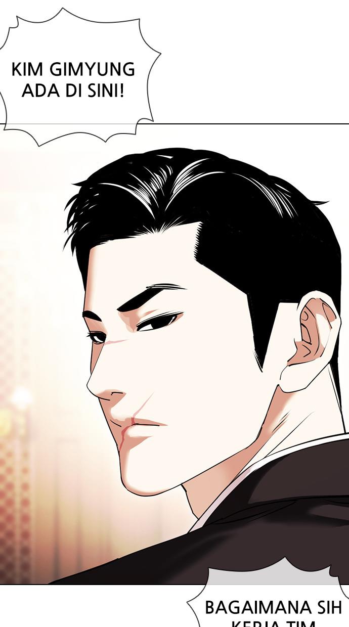 Lookism Chapter 413