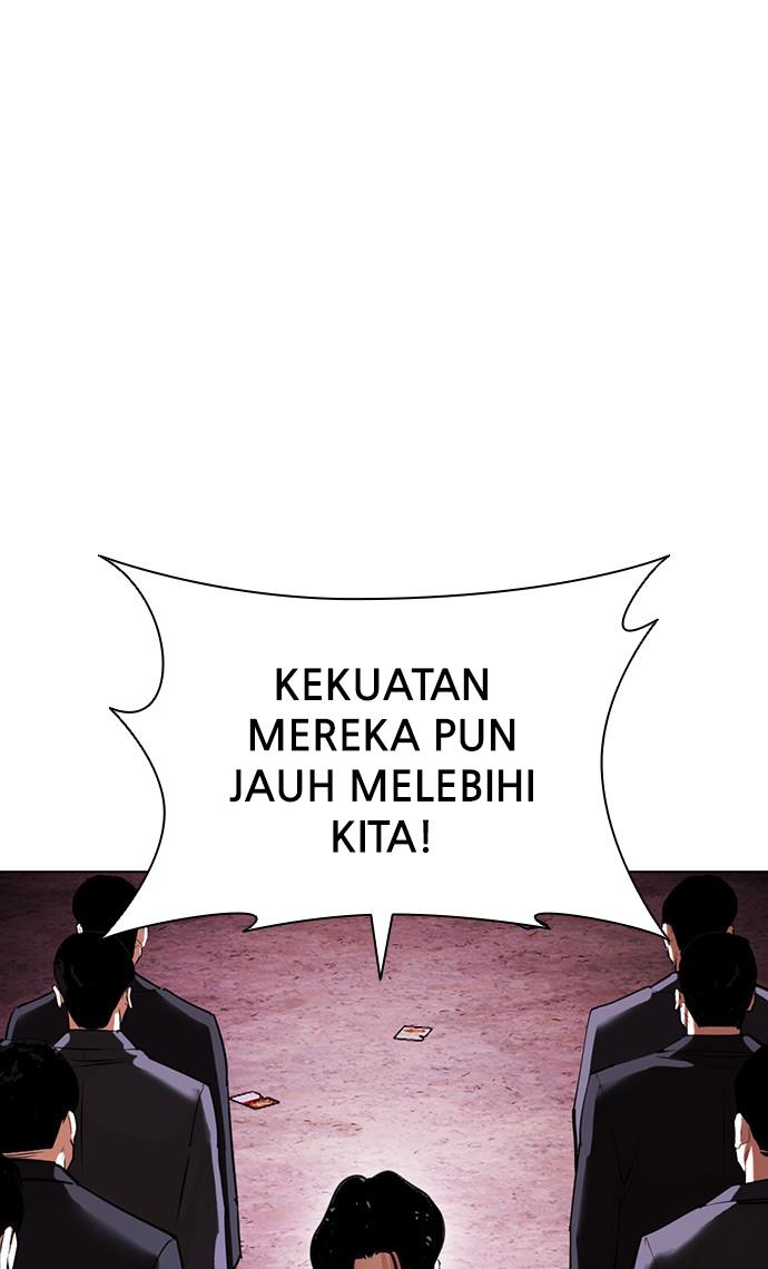 Lookism Chapter 413