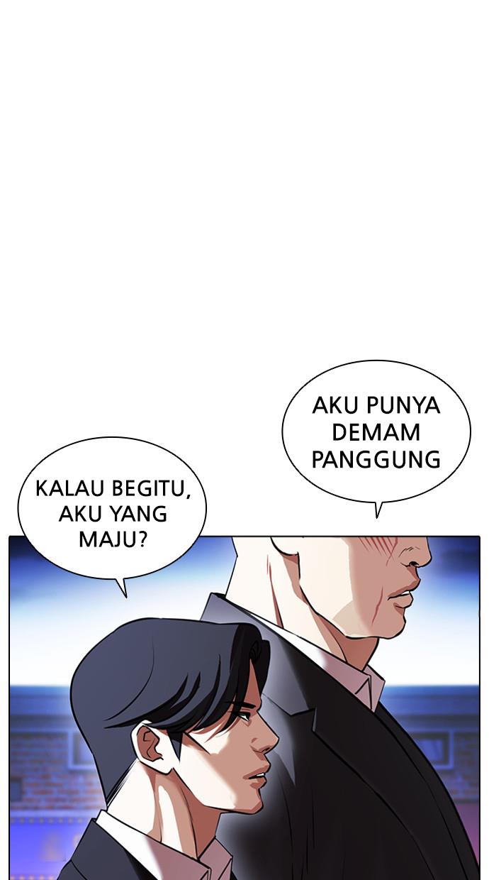 Lookism Chapter 413