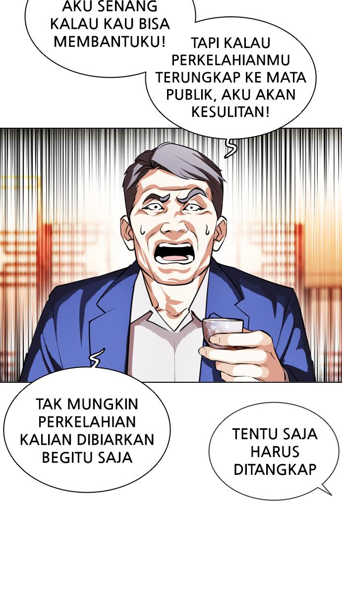 Lookism Chapter 413