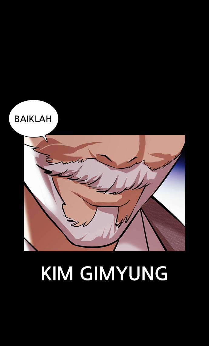 Lookism Chapter 413