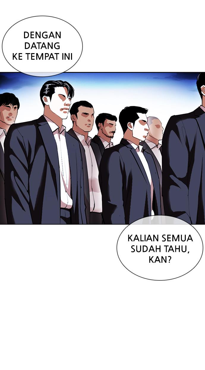 Lookism Chapter 413