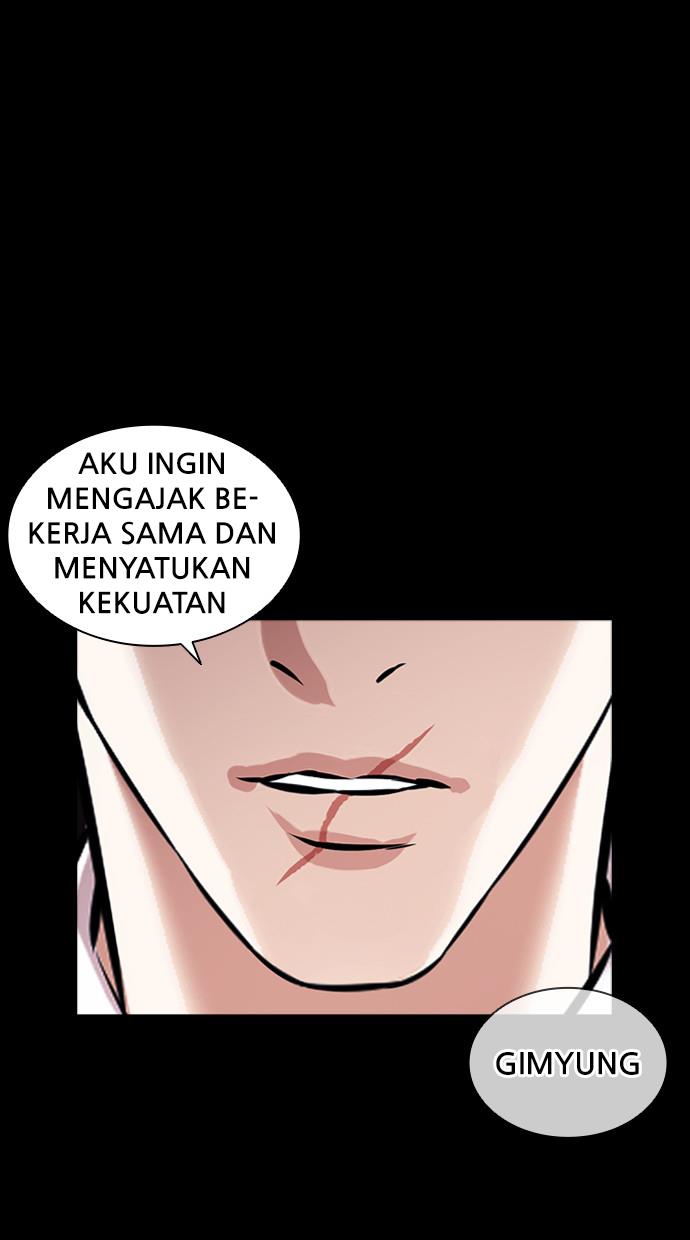 Lookism Chapter 413