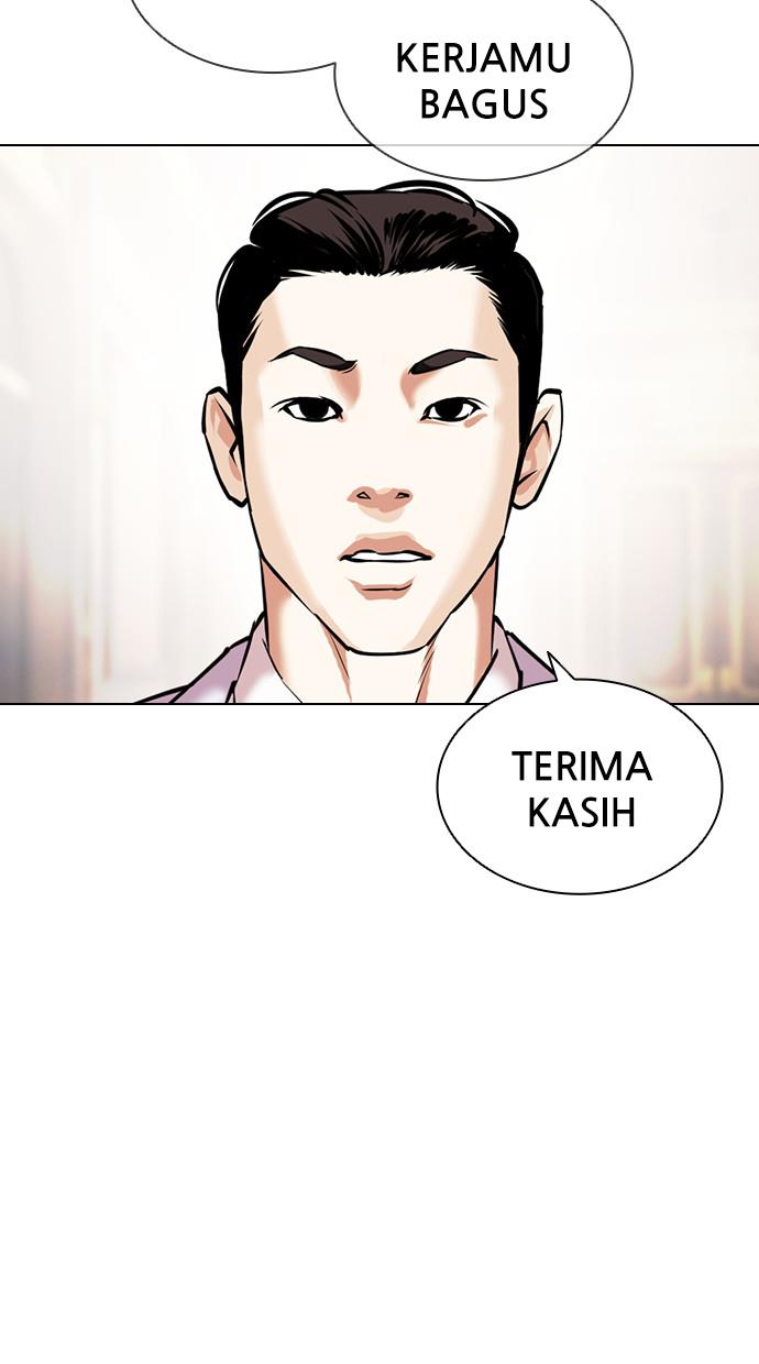 Lookism Chapter 413