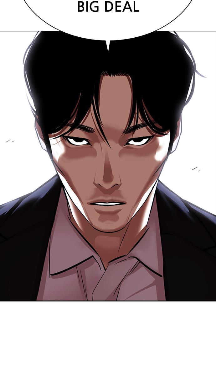 Lookism Chapter 413