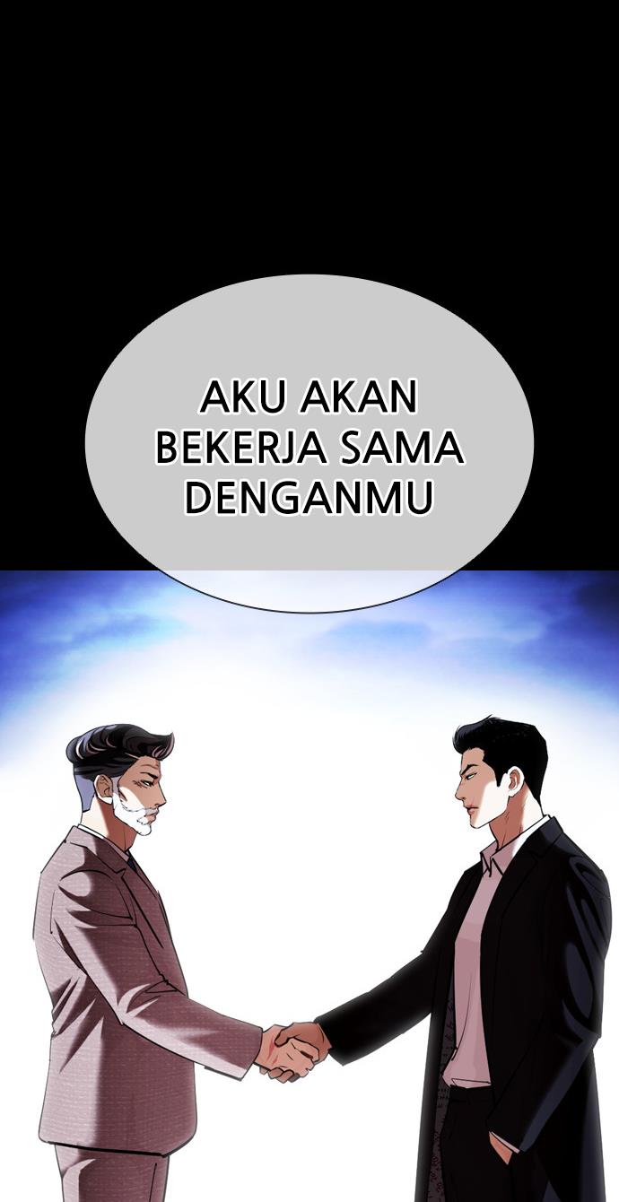 Lookism Chapter 413