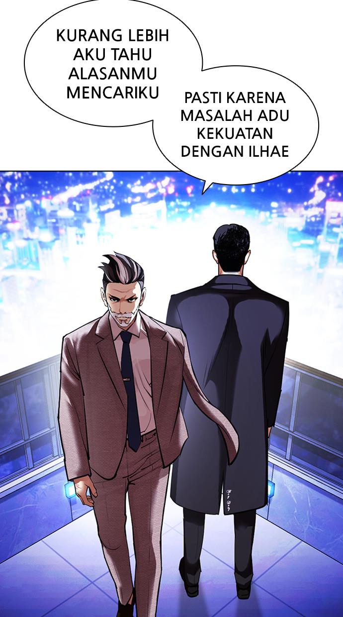 Lookism Chapter 413