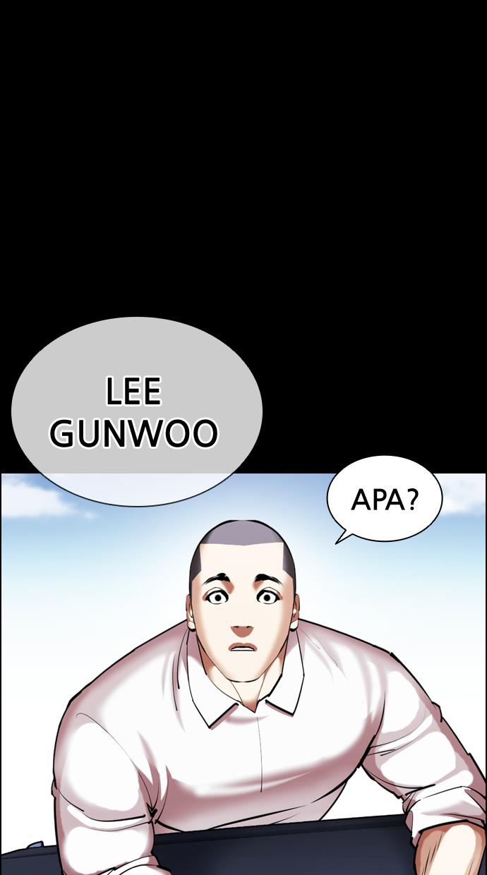 Lookism Chapter 416