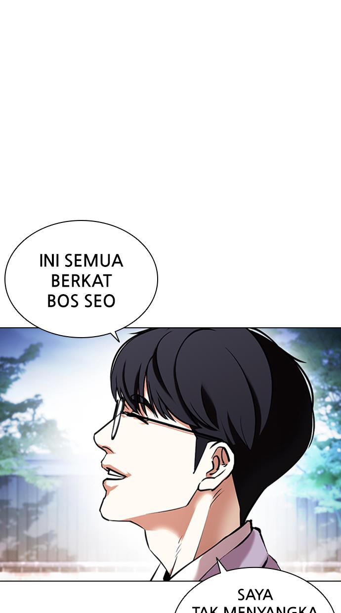 Lookism Chapter 416