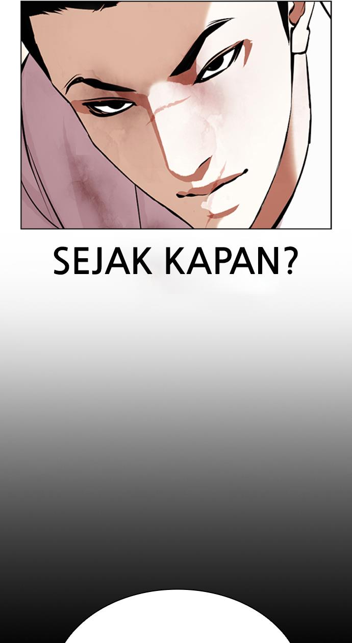 Lookism Chapter 416