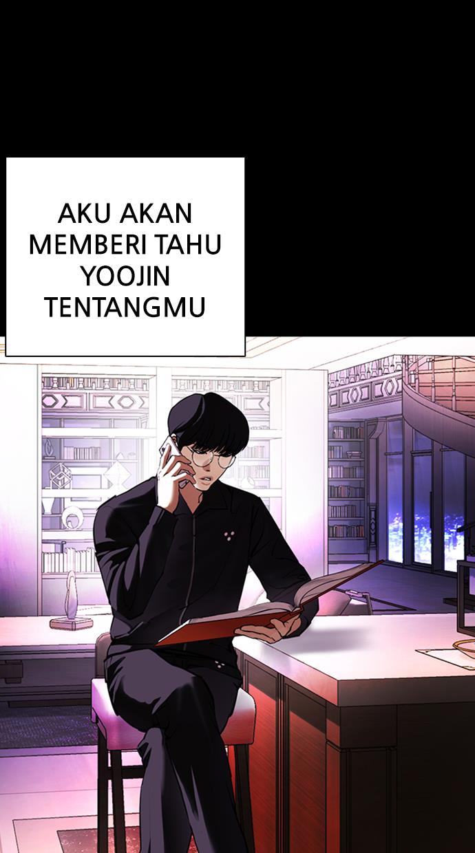 Lookism Chapter 416