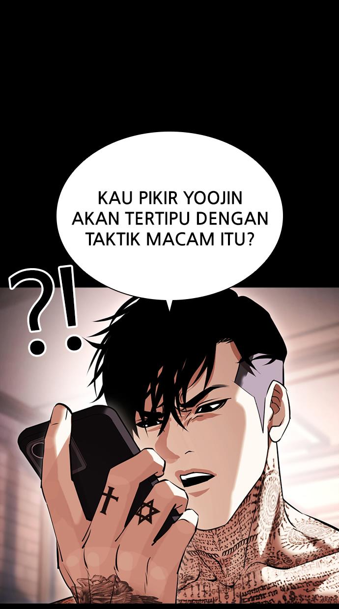 Lookism Chapter 416