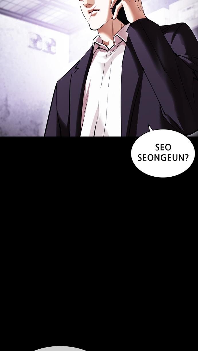 Lookism Chapter 416