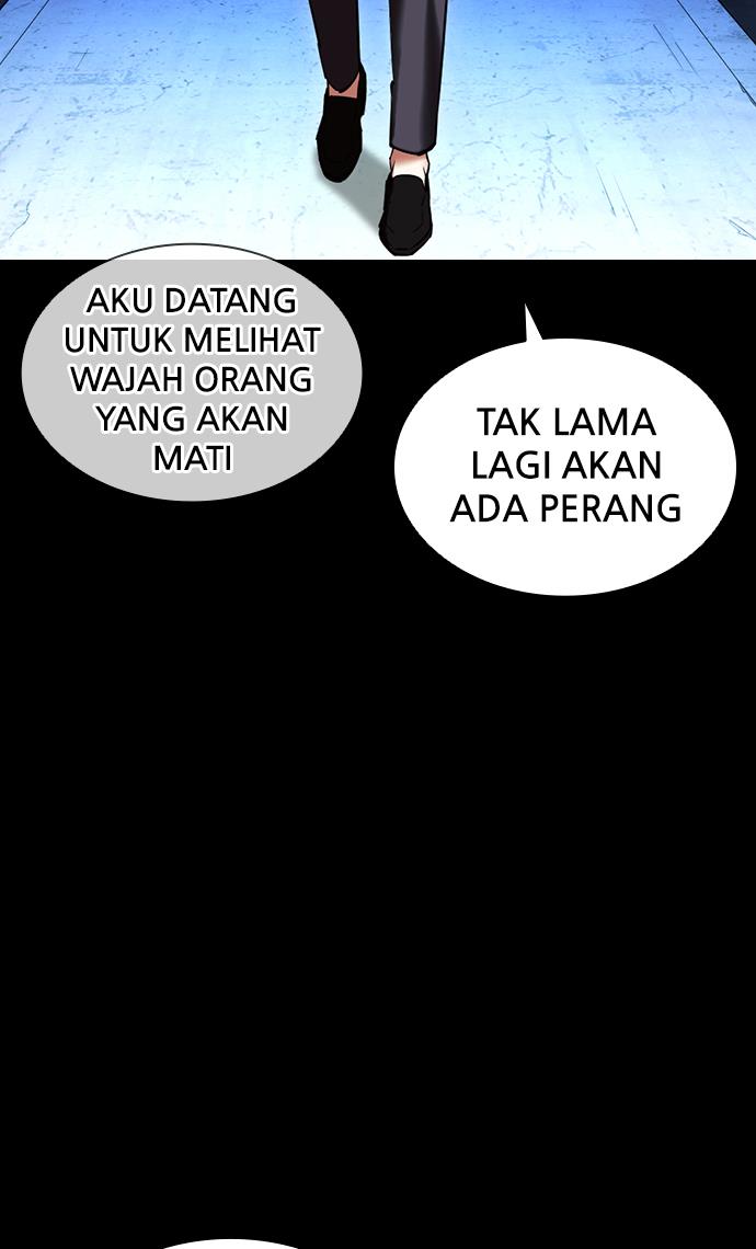 Lookism Chapter 416