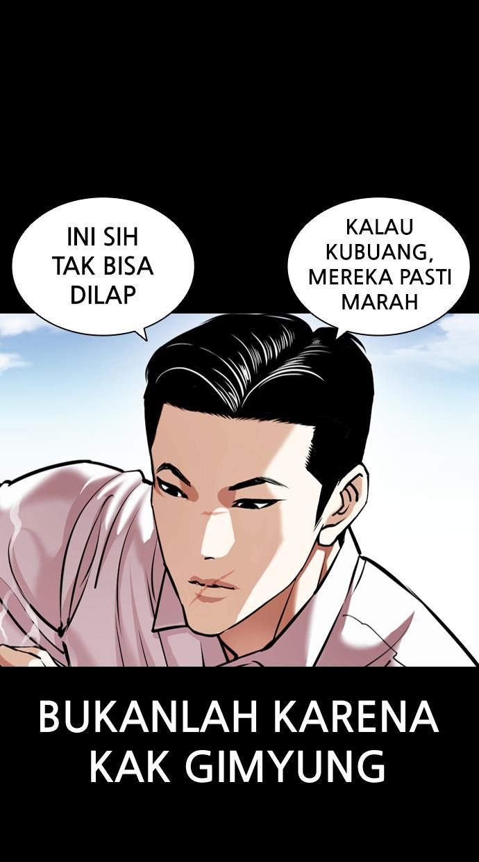 Lookism Chapter 416