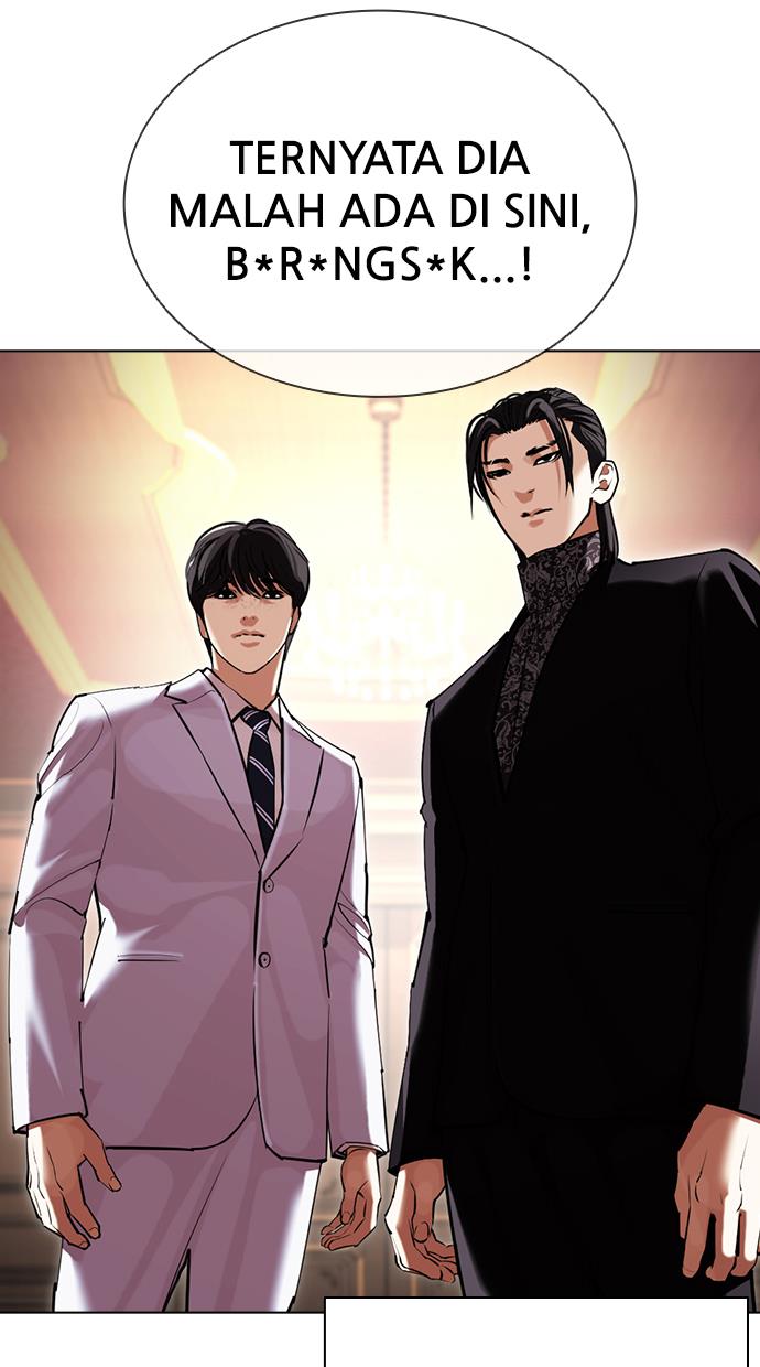 Lookism Chapter 416