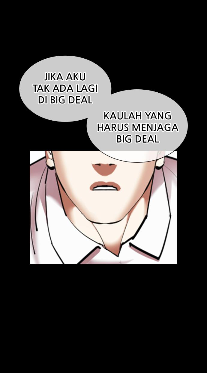 Lookism Chapter 416