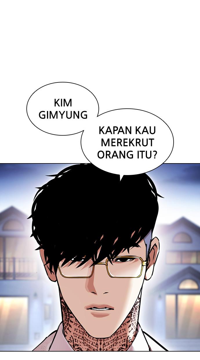 Lookism Chapter 416