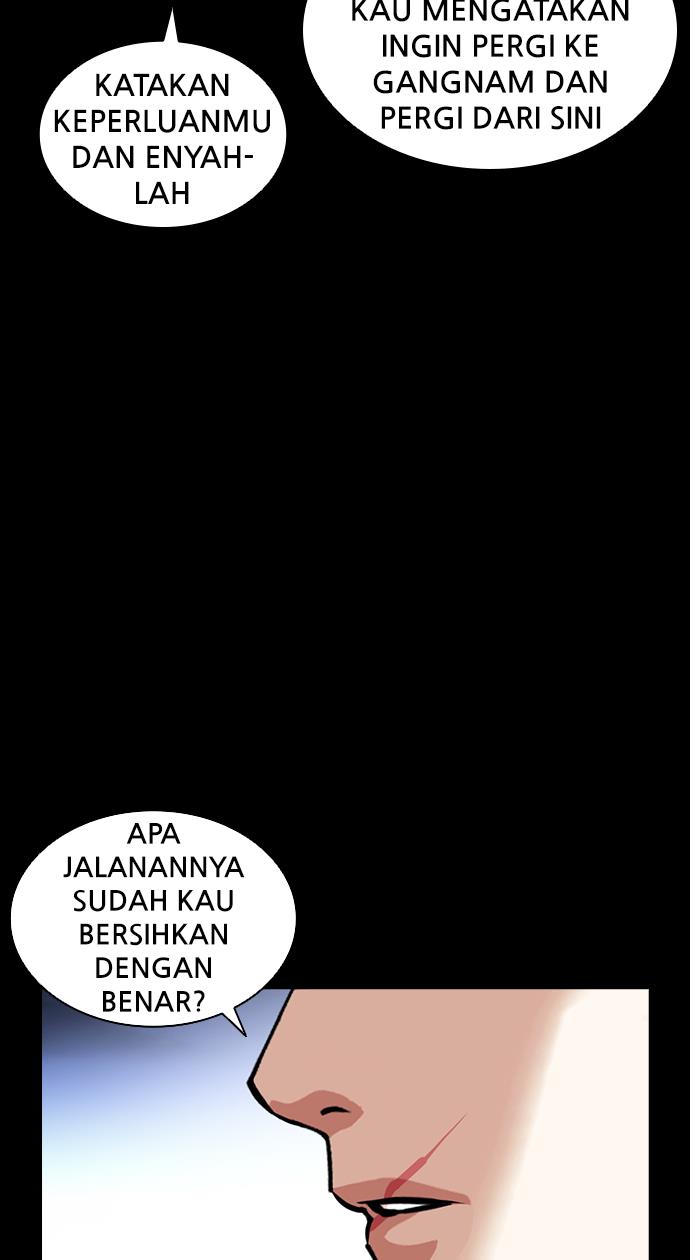 Lookism Chapter 416