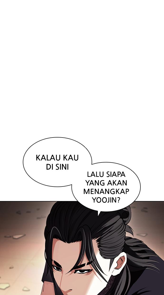 Lookism Chapter 416